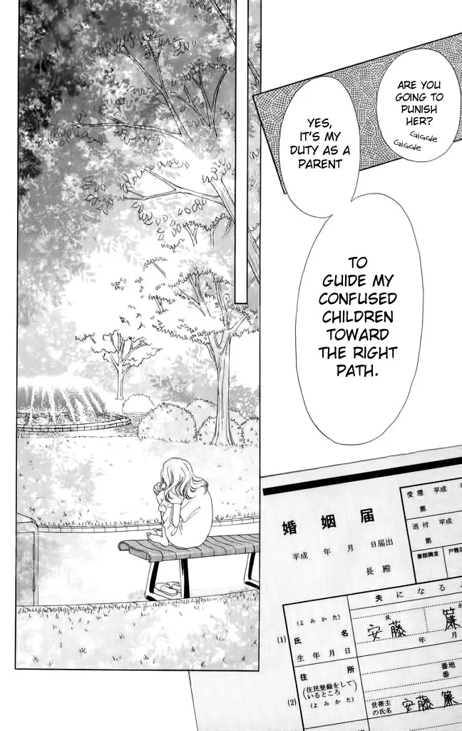 Tsumi ni Nureta Futari Chapter 45 page 17