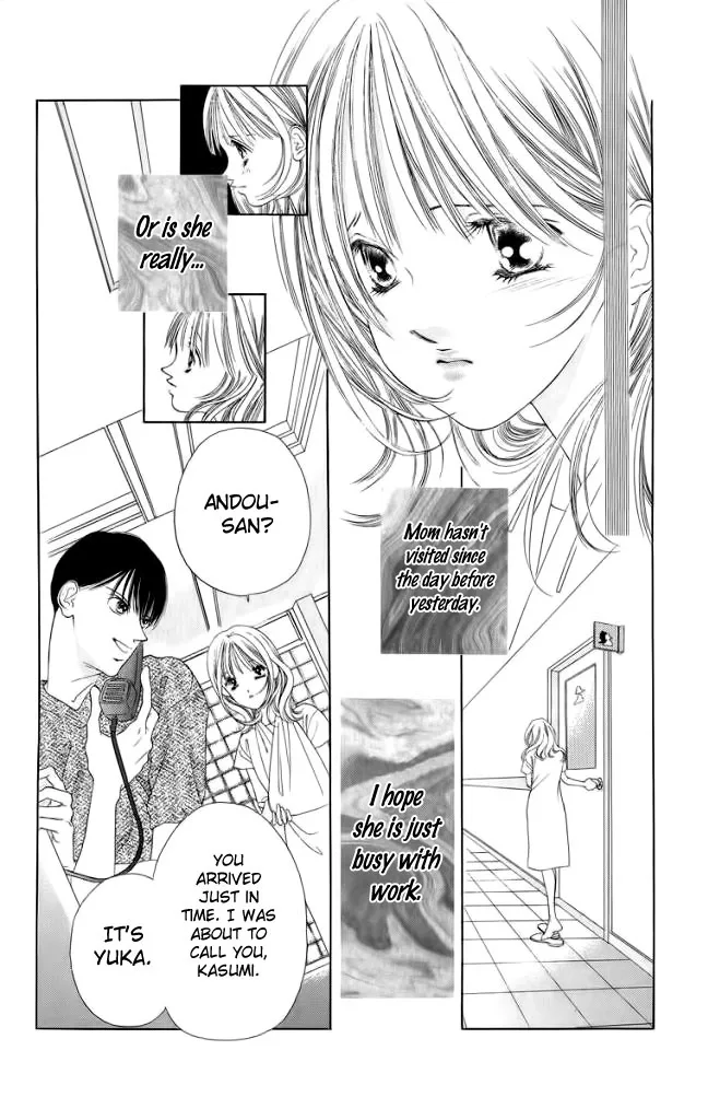 Tsumi ni Nureta Futari Chapter 45 page 28
