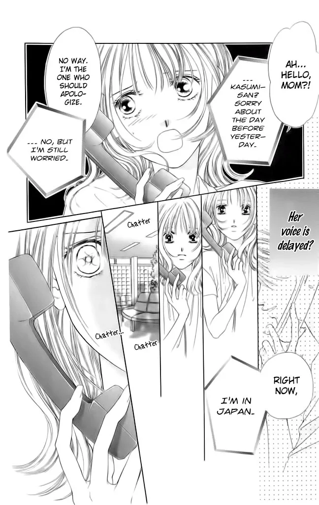 Tsumi ni Nureta Futari Chapter 45 page 29
