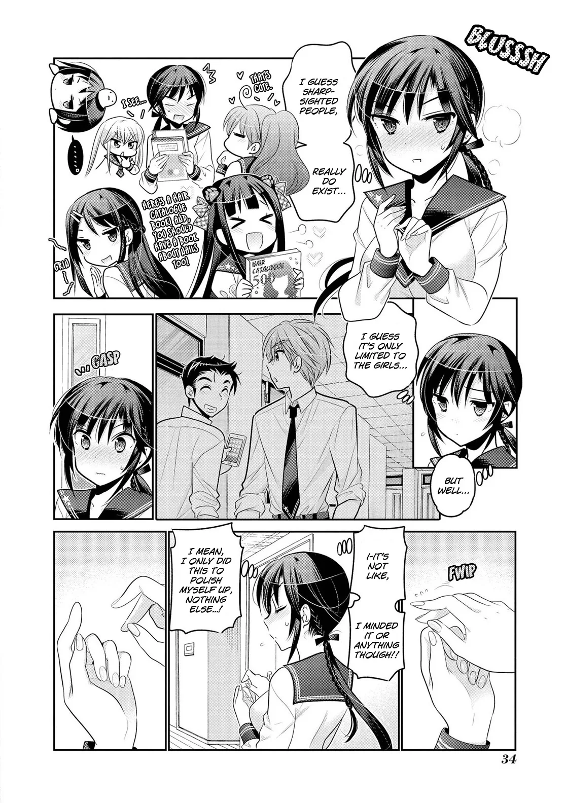My Wife is the Student Council President! Chapter 59 page 3