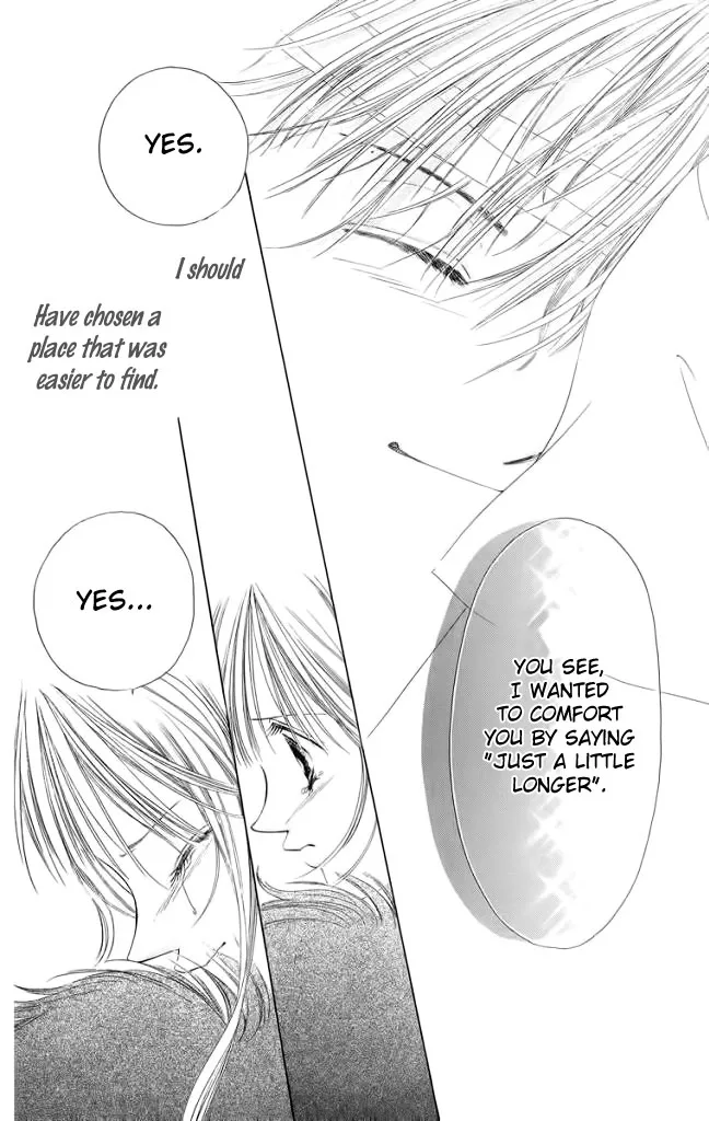 Tsumi ni Nureta Futari Chapter 45 page 25