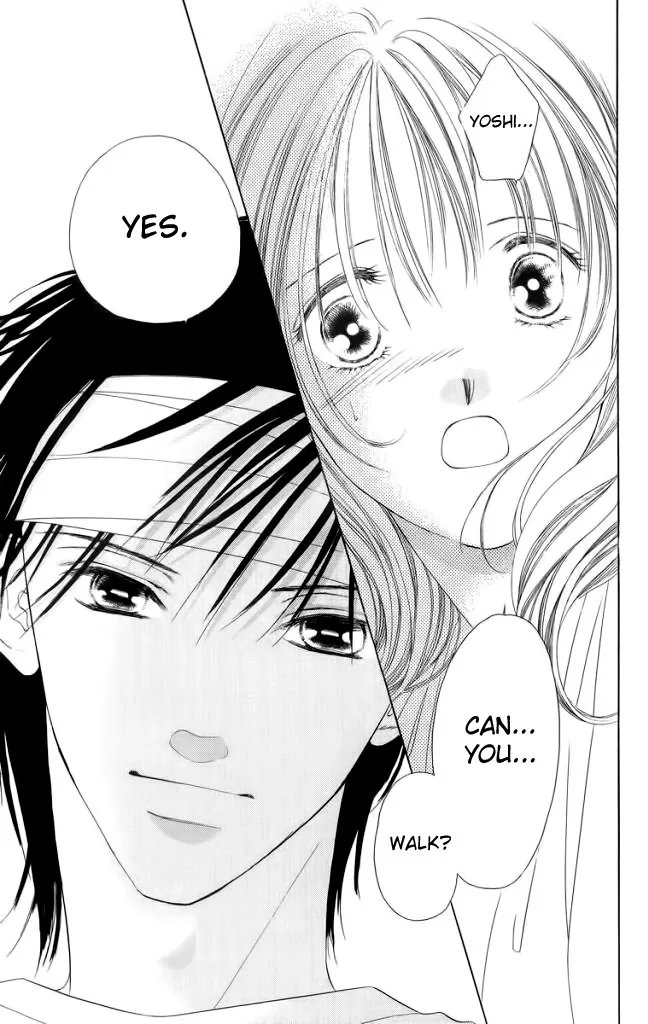 Tsumi ni Nureta Futari Chapter 45 page 22