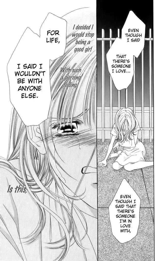 Tsumi ni Nureta Futari Chapter 45 page 38
