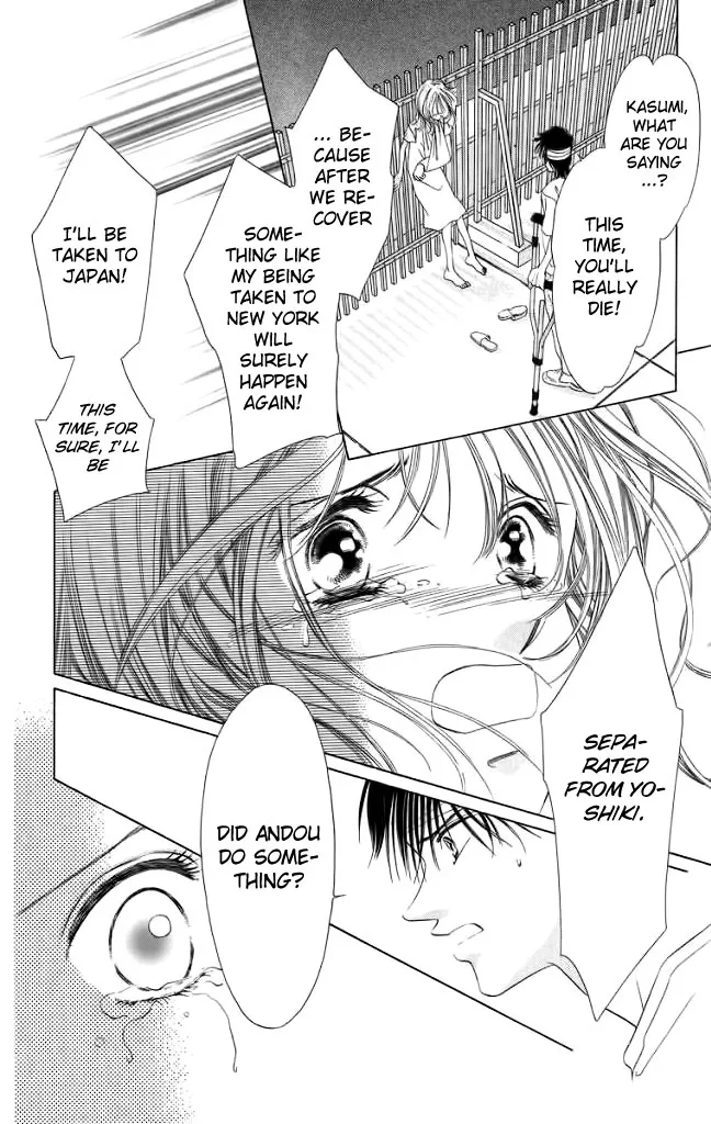 Tsumi ni Nureta Futari Chapter 45 page 37