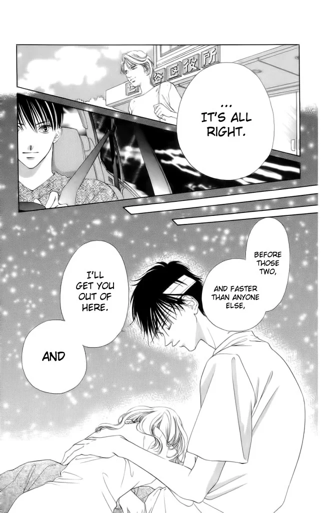 Tsumi ni Nureta Futari Chapter 45 page 43