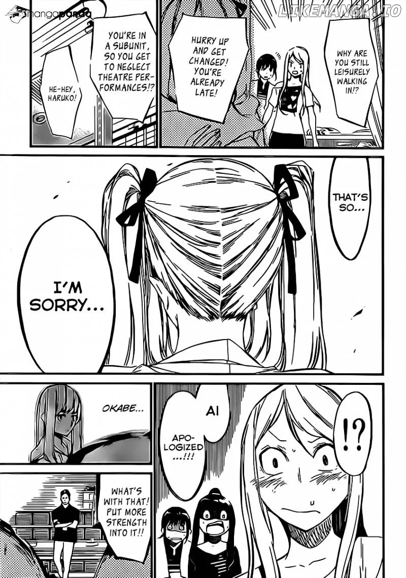 AKB49 - Renai Kinshi Jourei Chapter 64 page 12