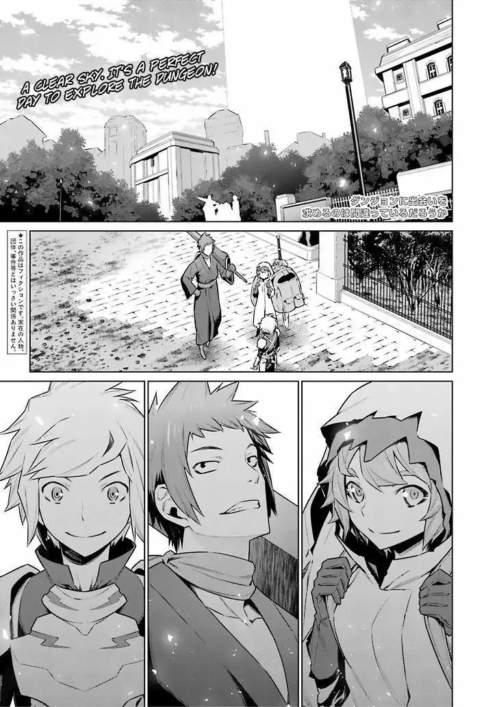 Dungeon ni Deai wo Motomeru no wa Machigatteiru Darou ka Chapter 56 page 2