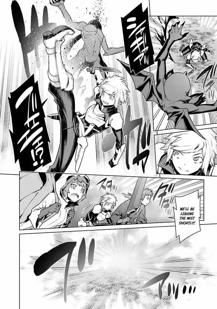 Dungeon ni Deai wo Motomeru no wa Machigatteiru Darou ka Chapter 56 page 5