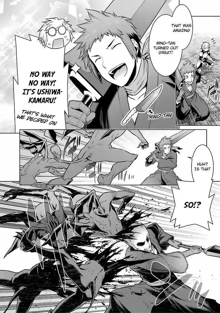 Dungeon ni Deai wo Motomeru no wa Machigatteiru Darou ka Chapter 56 page 8