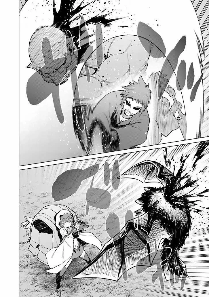 Dungeon ni Deai wo Motomeru no wa Machigatteiru Darou ka Chapter 56 page 12