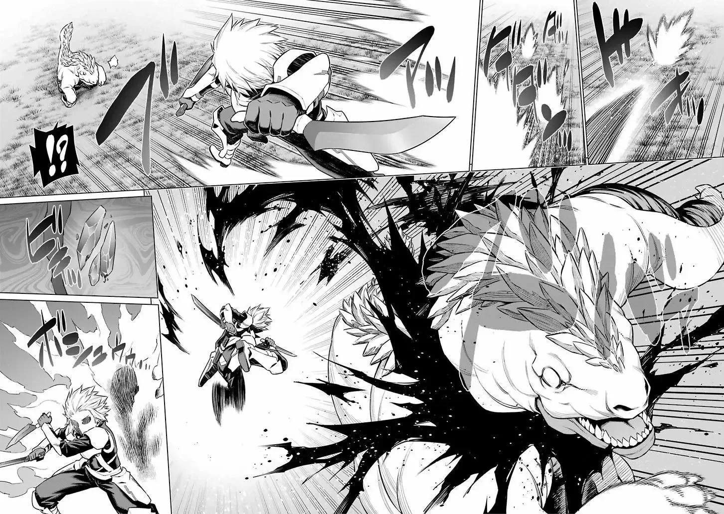 Dungeon ni Deai wo Motomeru no wa Machigatteiru Darou ka Chapter 56 page 7