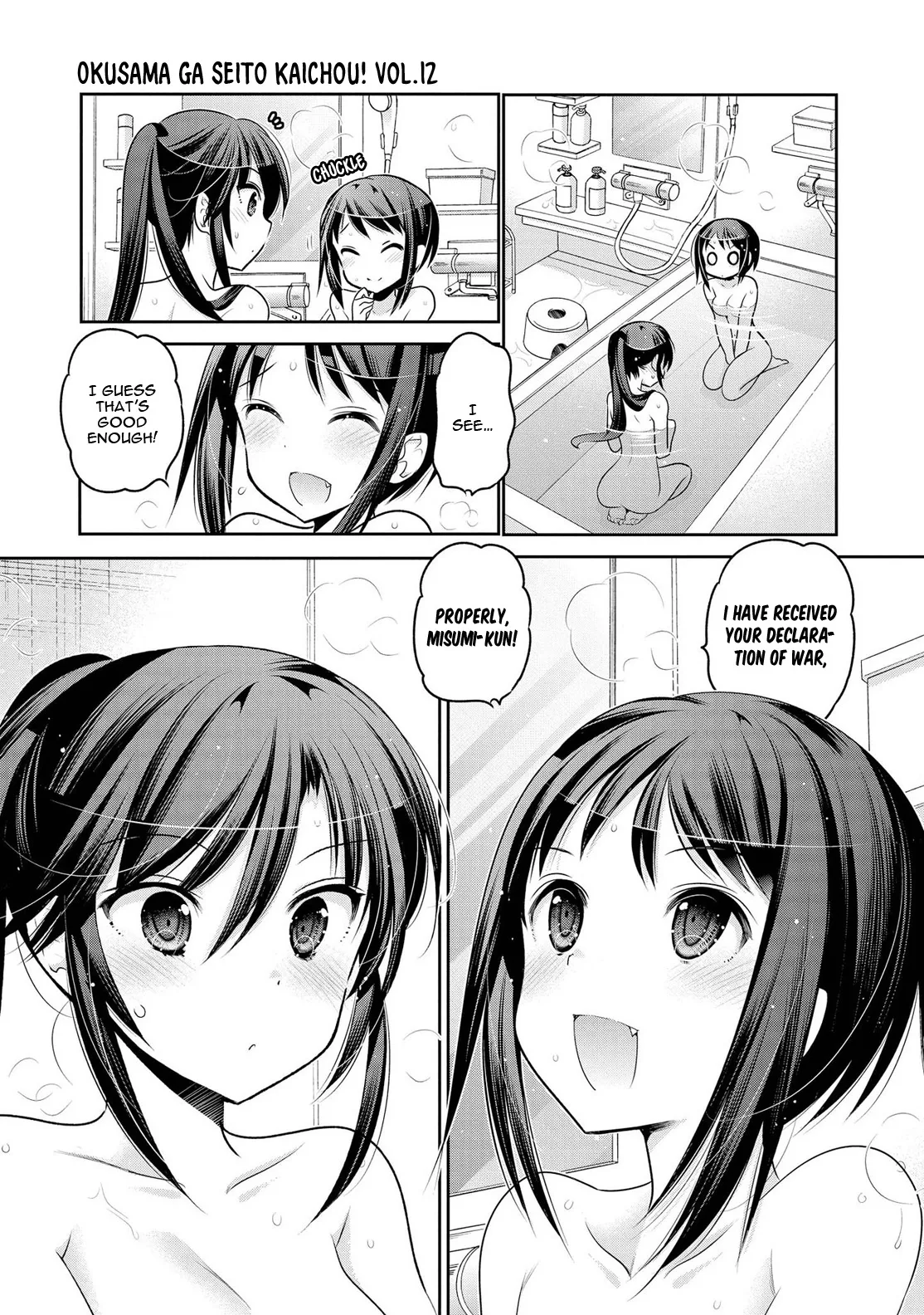My Wife is the Student Council President! Chapter 59 page 26