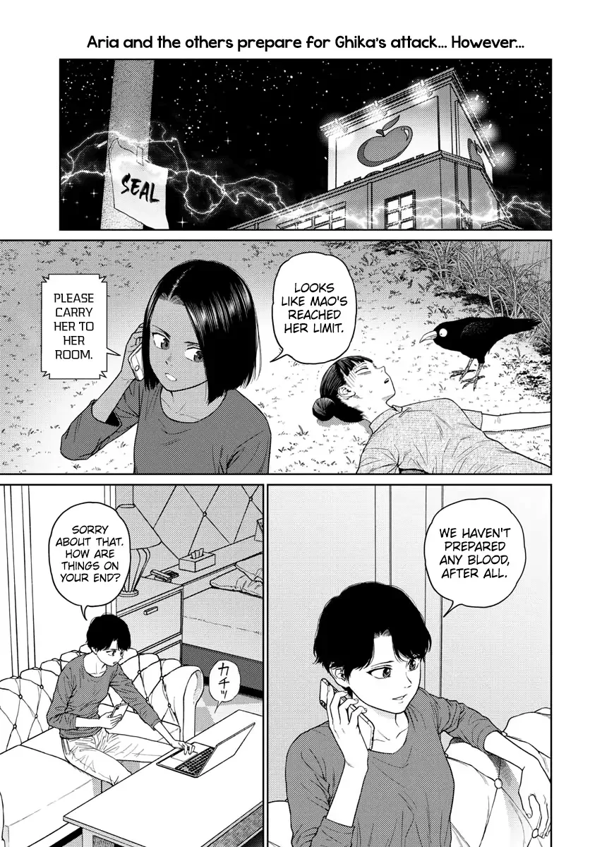 Vampeerz, My Peer Vampires Chapter 39 page 1