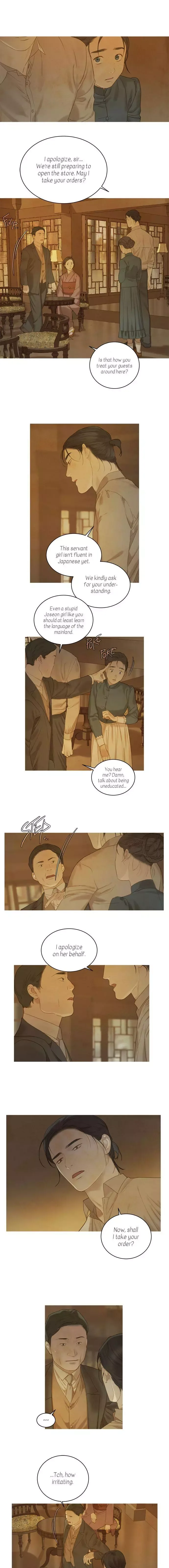 Gorae Byul - The Gyeongseong Mermaid Chapter 43 page 1