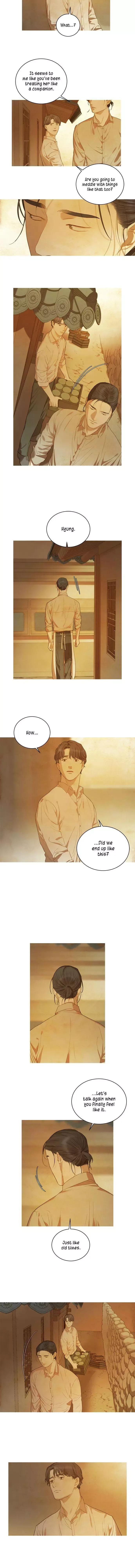 Gorae Byul - The Gyeongseong Mermaid Chapter 43 page 7