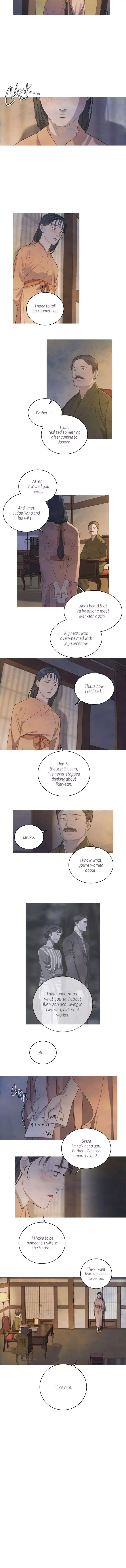 Gorae Byul - The Gyeongseong Mermaid Chapter 43 page 9