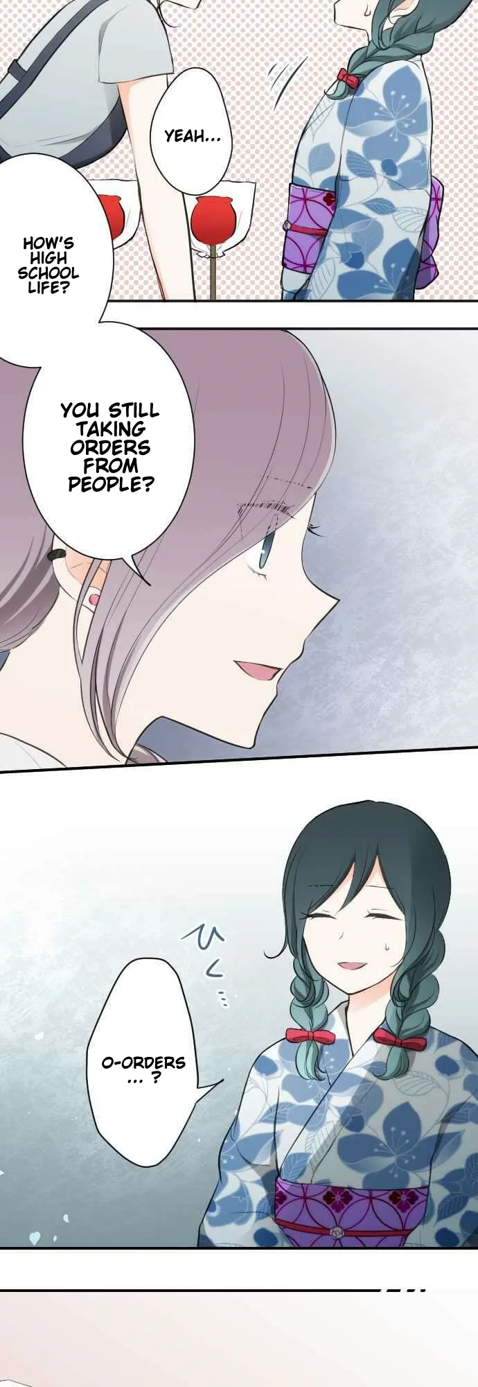 Ouji-sama Nante Iranai Chapter 41 page 8