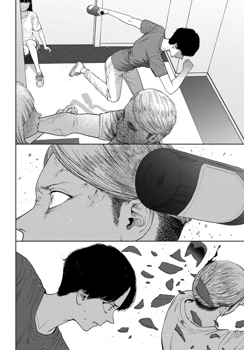 Vampeerz, My Peer Vampires Chapter 39 page 26