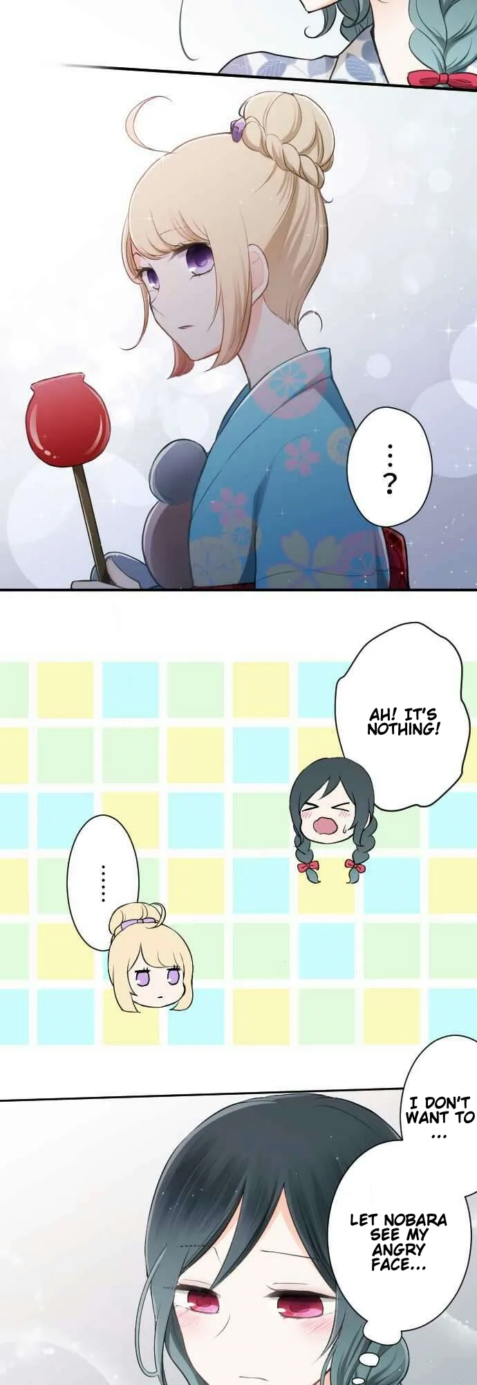 Ouji-sama Nante Iranai Chapter 41 page 19
