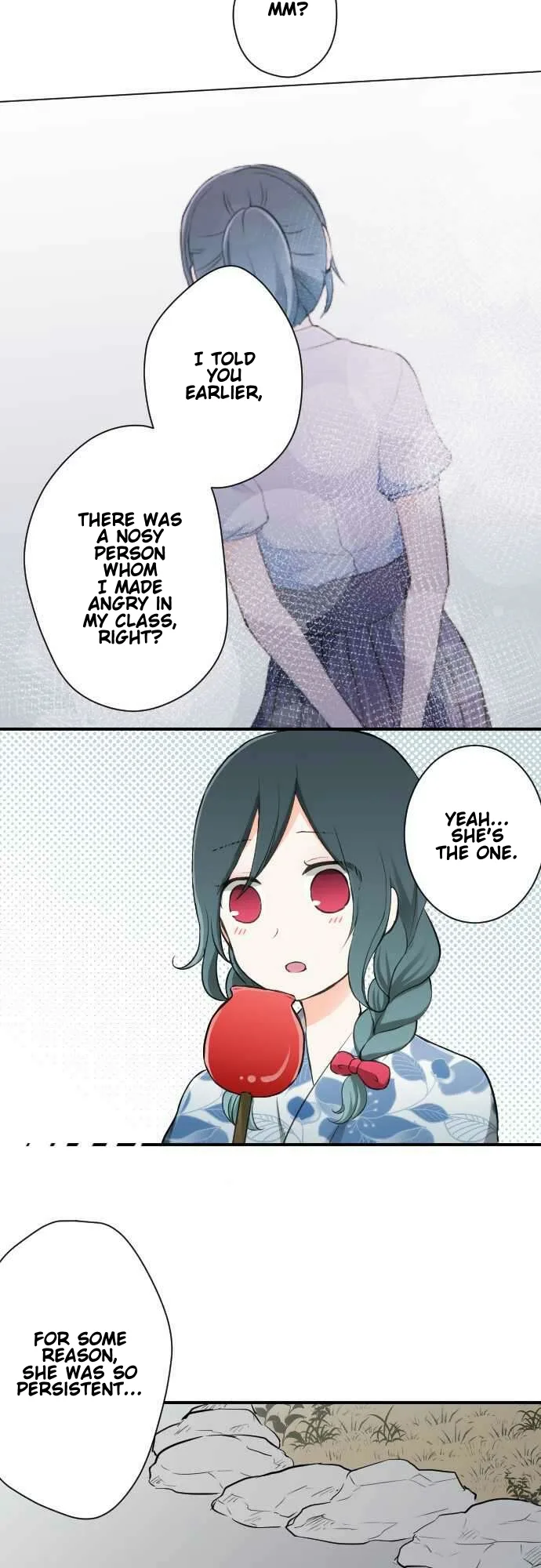 Ouji-sama Nante Iranai Chapter 41 page 17