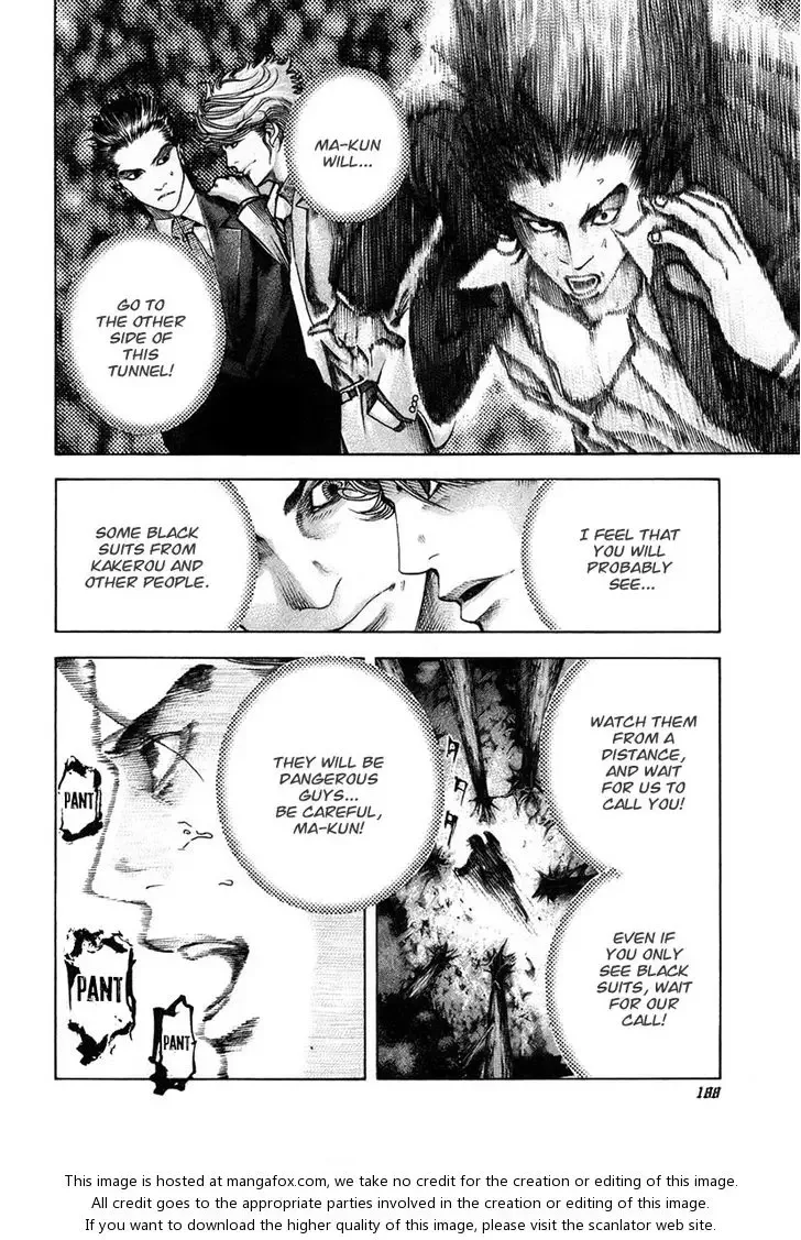 Usogui Chapter 42 page 4
