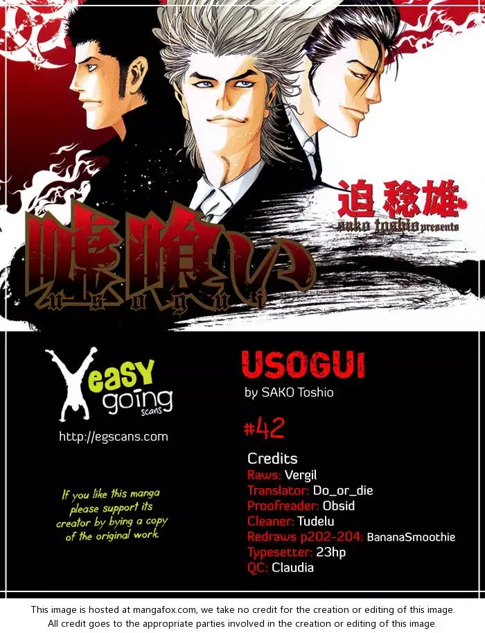 Usogui Chapter 42 page 1
