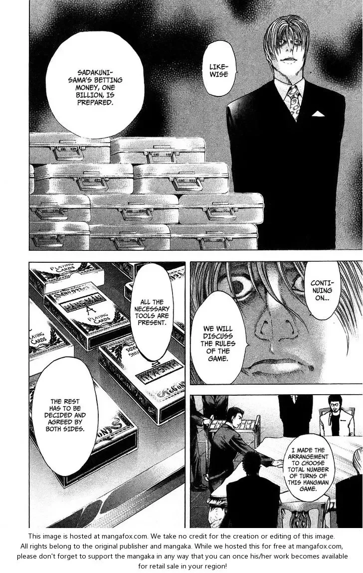 Usogui Chapter 42 page 12