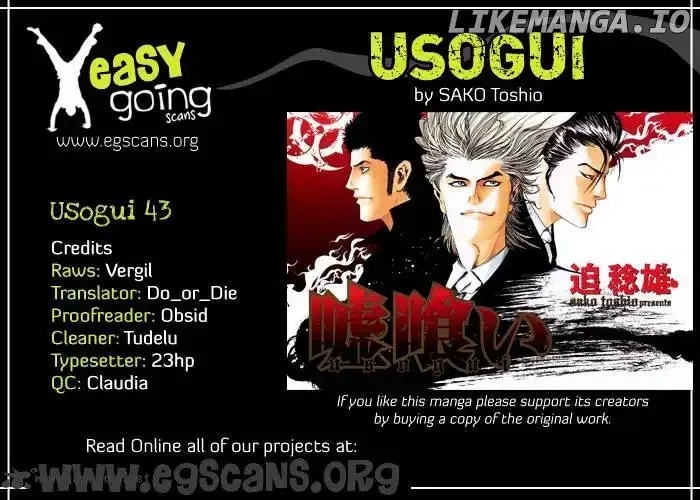 Usogui Chapter 43 page 2
