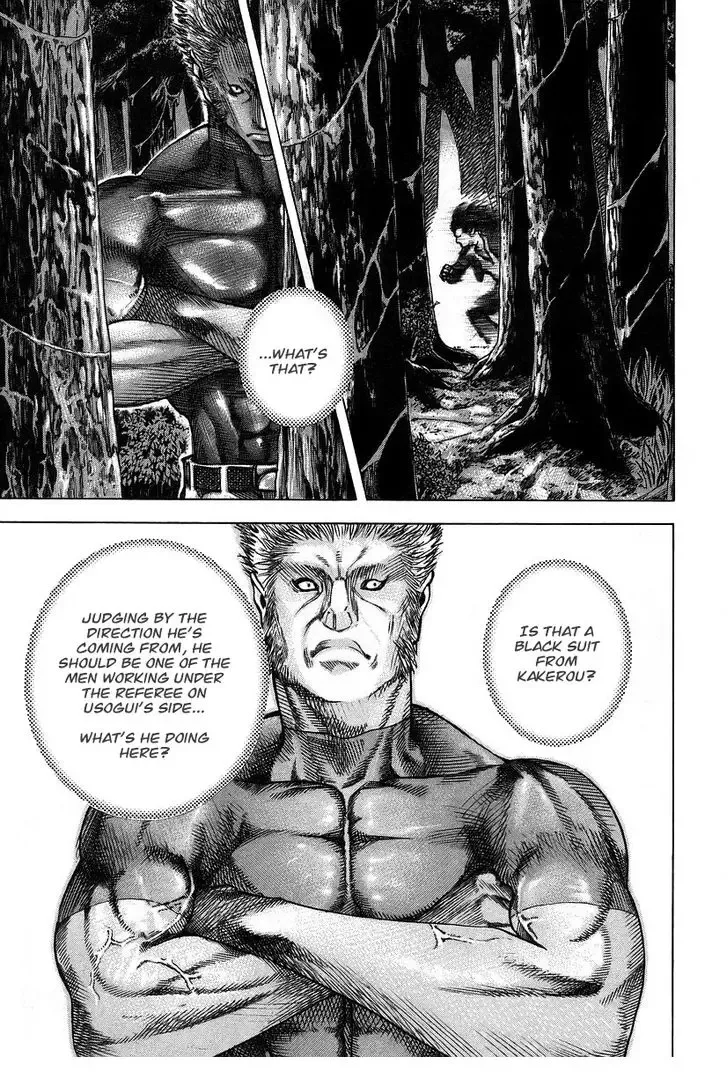 Usogui Chapter 42 page 5