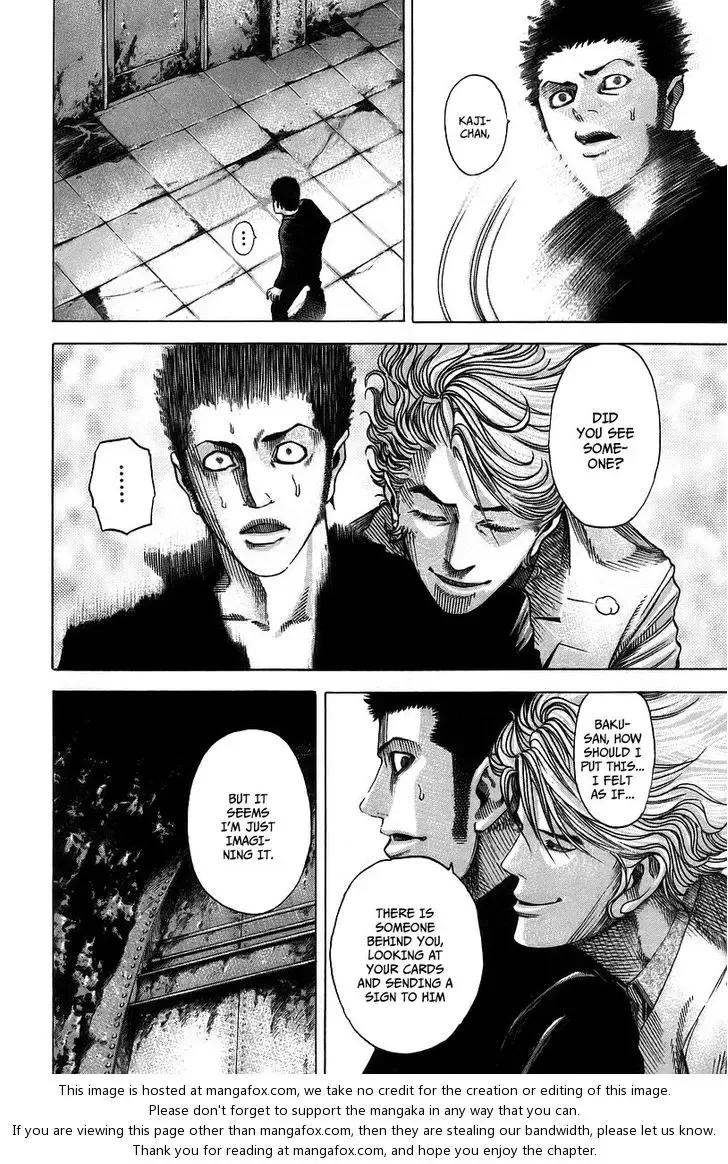 Usogui Chapter 45 page 7