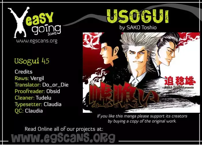 Usogui Chapter 45 page 1