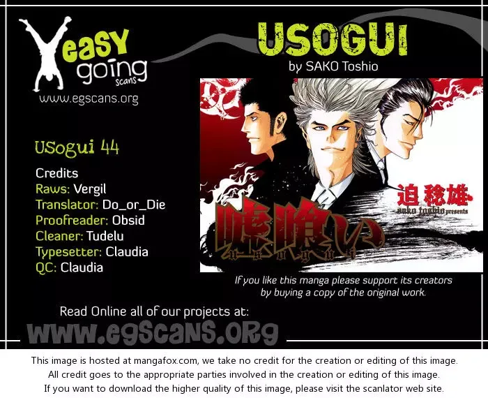 Usogui Chapter 44 page 1