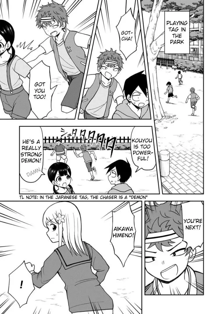 Love is Still Too Early for Himeichi-chan Chapter 32 page 2