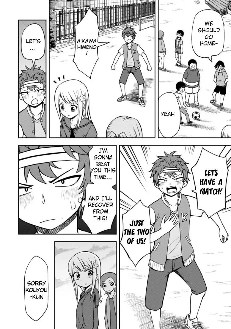 Love is Still Too Early for Himeichi-chan Chapter 32 page 13