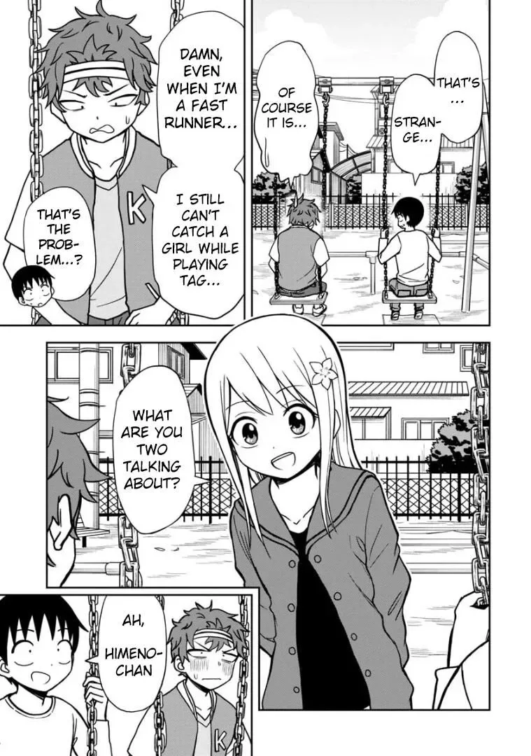 Love is Still Too Early for Himeichi-chan Chapter 32 page 8