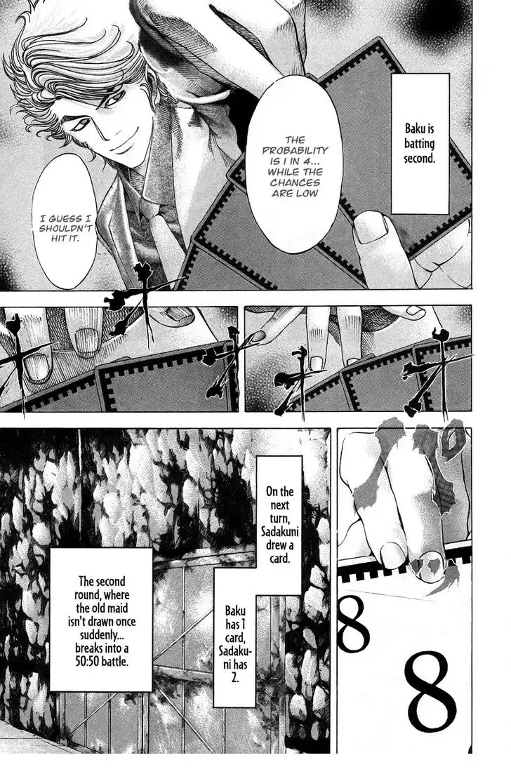 Usogui Chapter 45 page 10