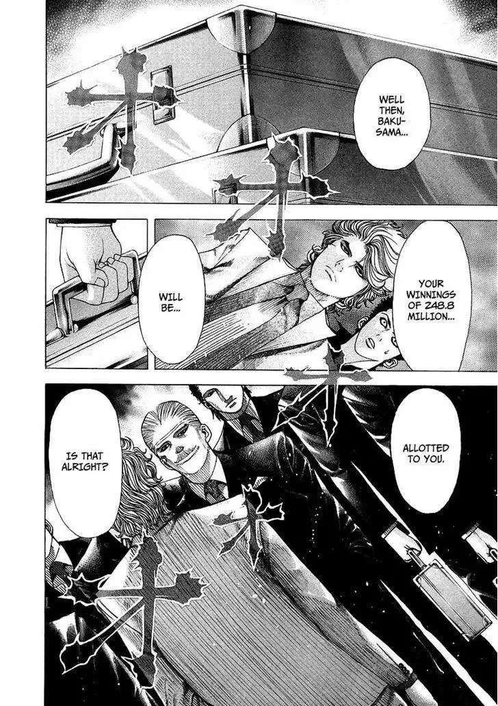 Usogui Chapter 69 page 2