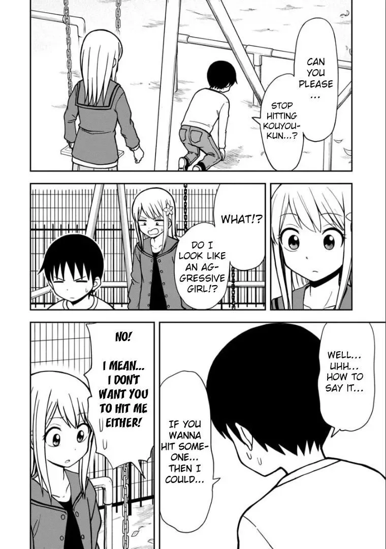 Love is Still Too Early for Himeichi-chan Chapter 32 page 11