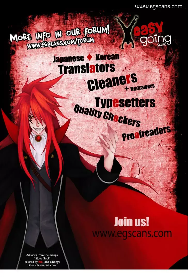 Usogui Chapter 44 page 19