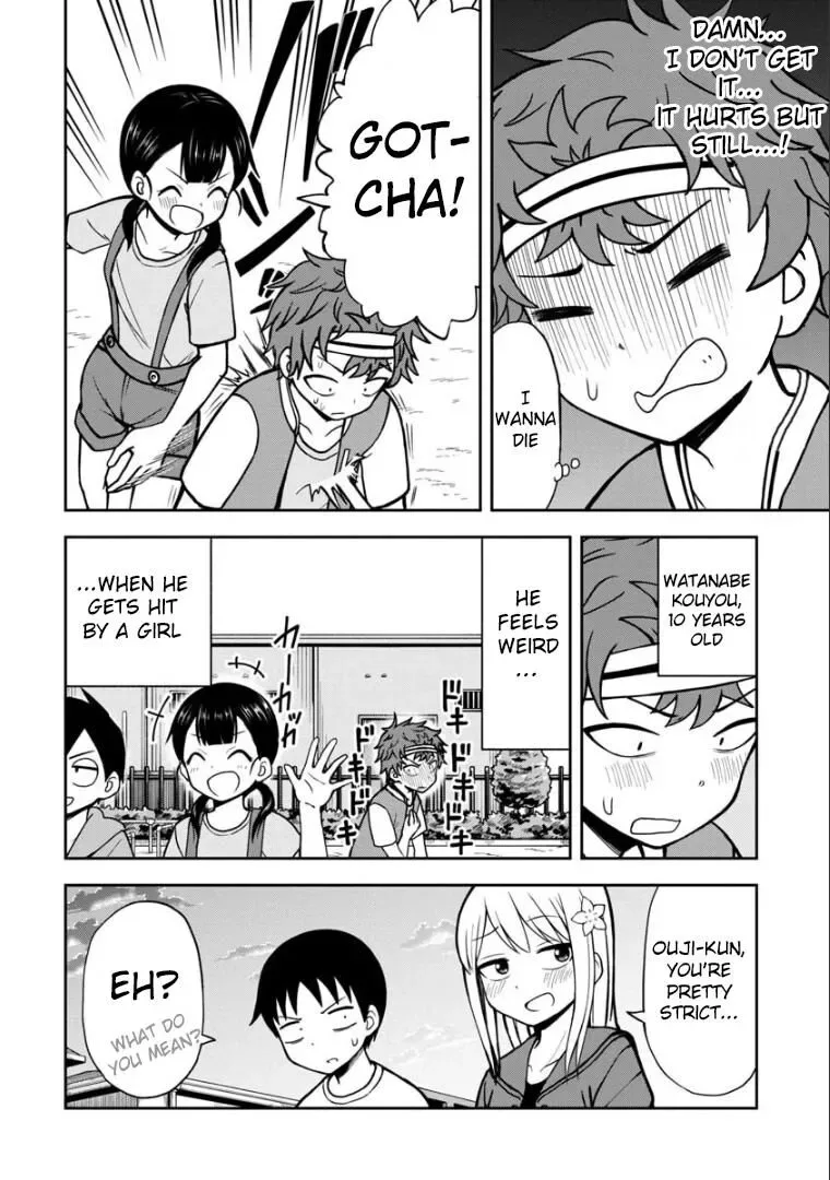 Love is Still Too Early for Himeichi-chan Chapter 32 page 15