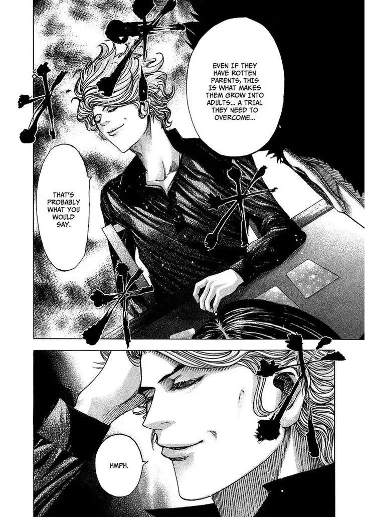 Usogui Chapter 71 page 4
