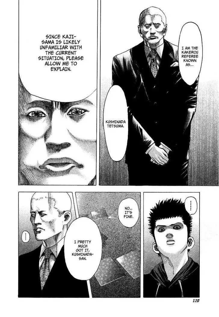 Usogui Chapter 71 page 6
