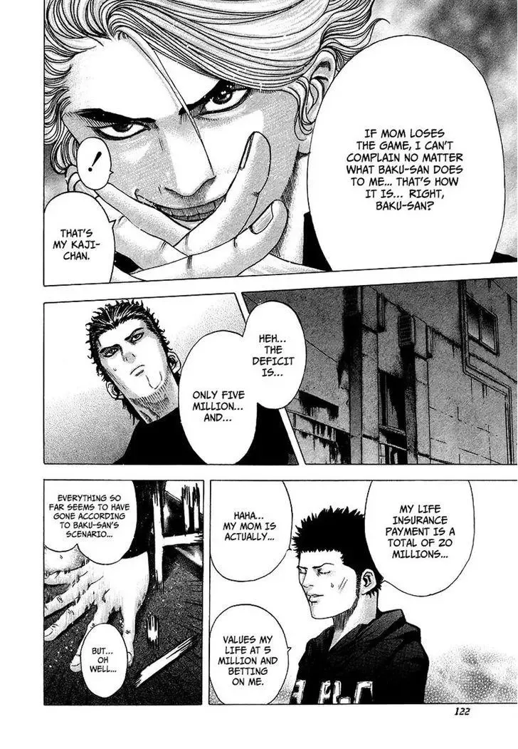 Usogui Chapter 71 page 8