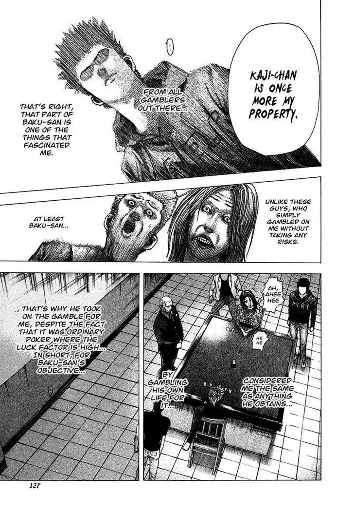Usogui Chapter 71 page 13