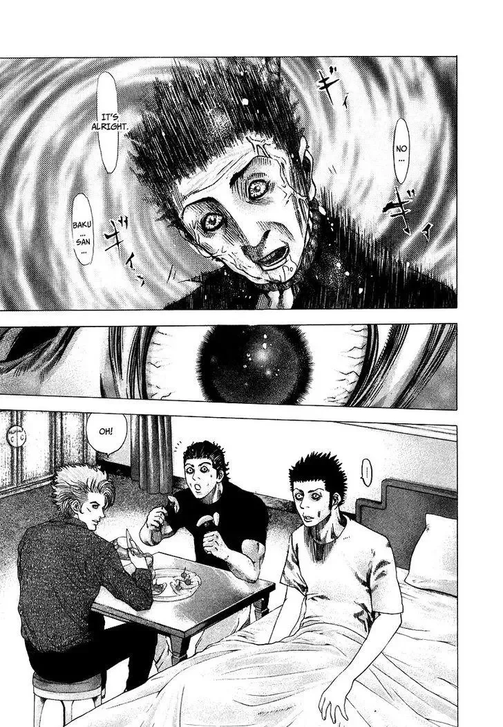 Usogui Chapter 70 page 5