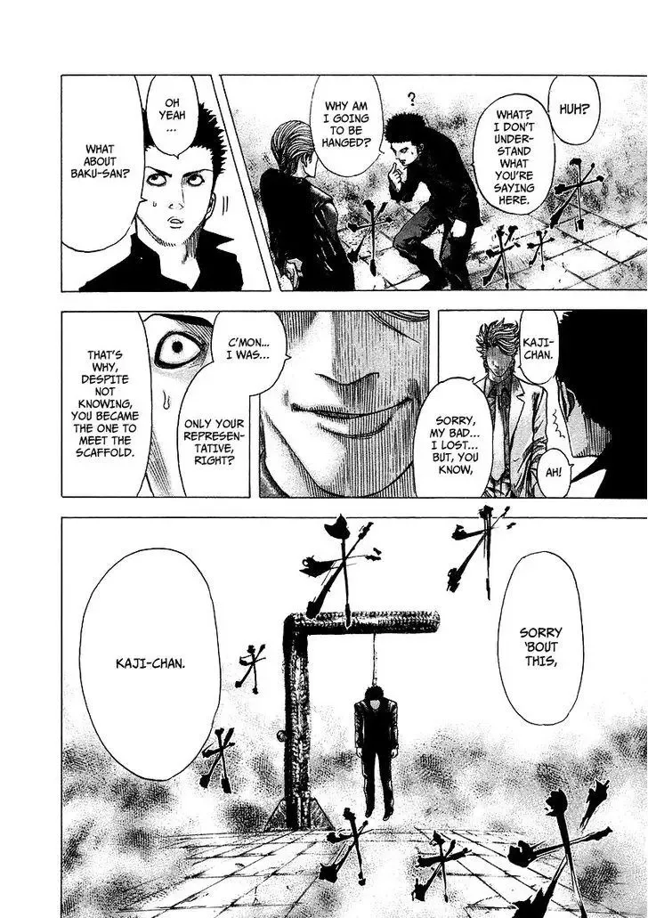 Usogui Chapter 70 page 4