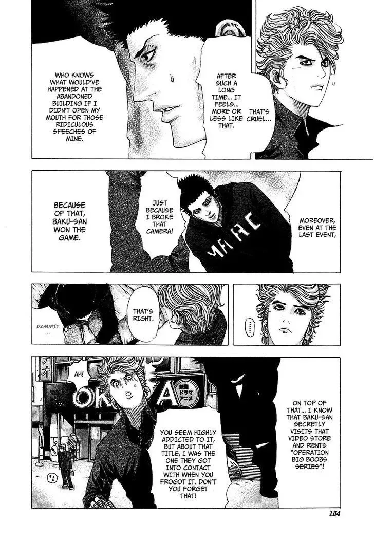 Usogui Chapter 70 page 8