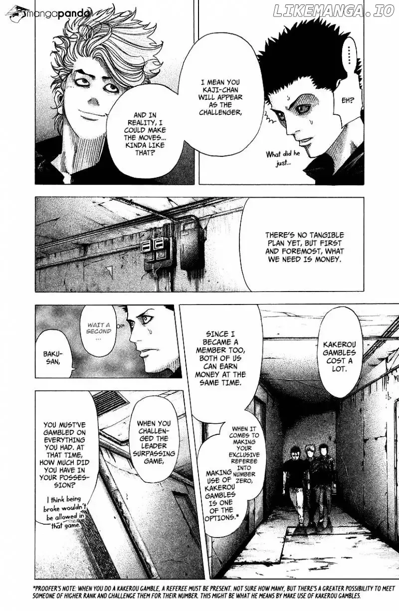 Usogui Chapter 73 page 3