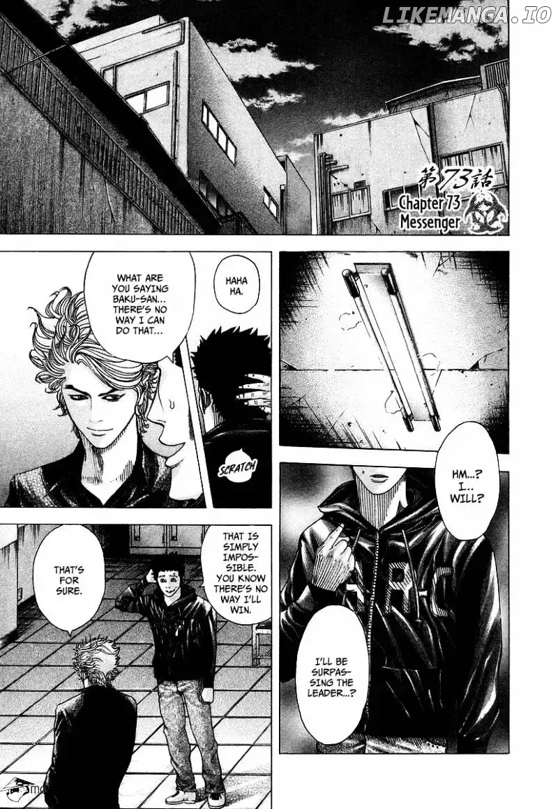 Usogui Chapter 73 page 2