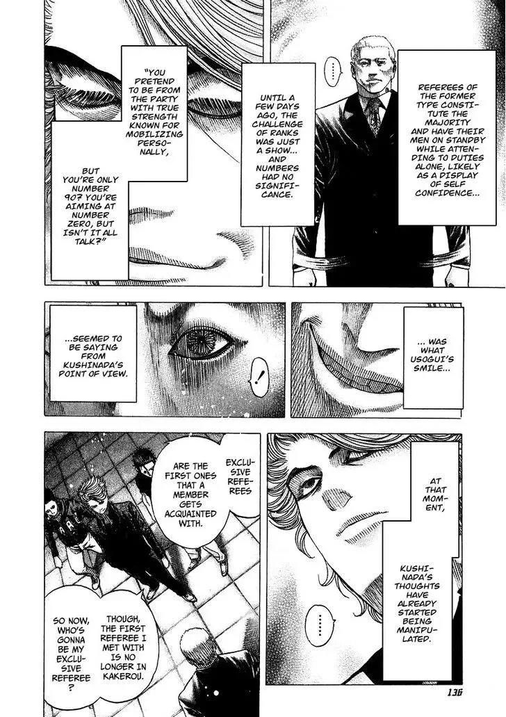 Usogui Chapter 72 page 5
